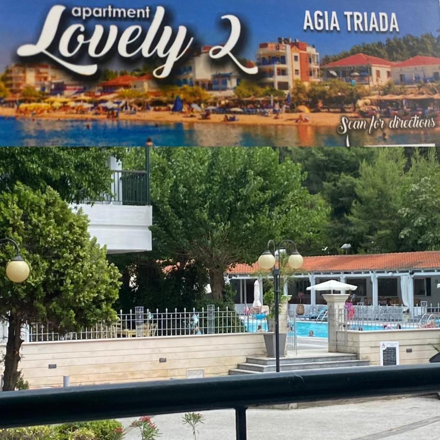 Lovely 2-Bedroom Appartement With Free Parking Agia Triada  Eksteriør billede